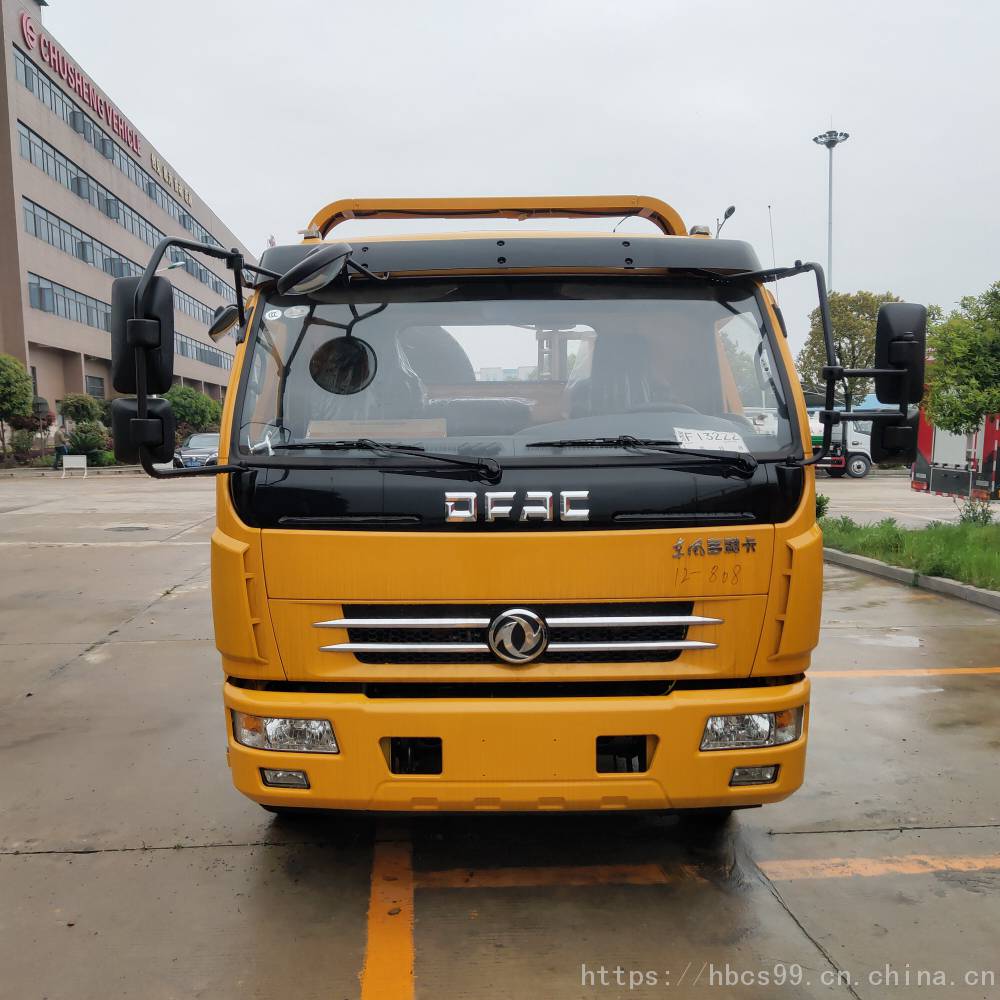 东风多利卡d8多功能国五市政道路清障车_黄牌道路救援清障车生产厂家