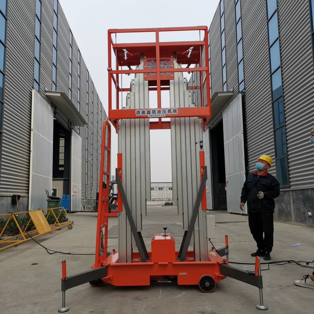 供应维修平台4米6米高铝合金式升降机_鑫晟液压升降机
