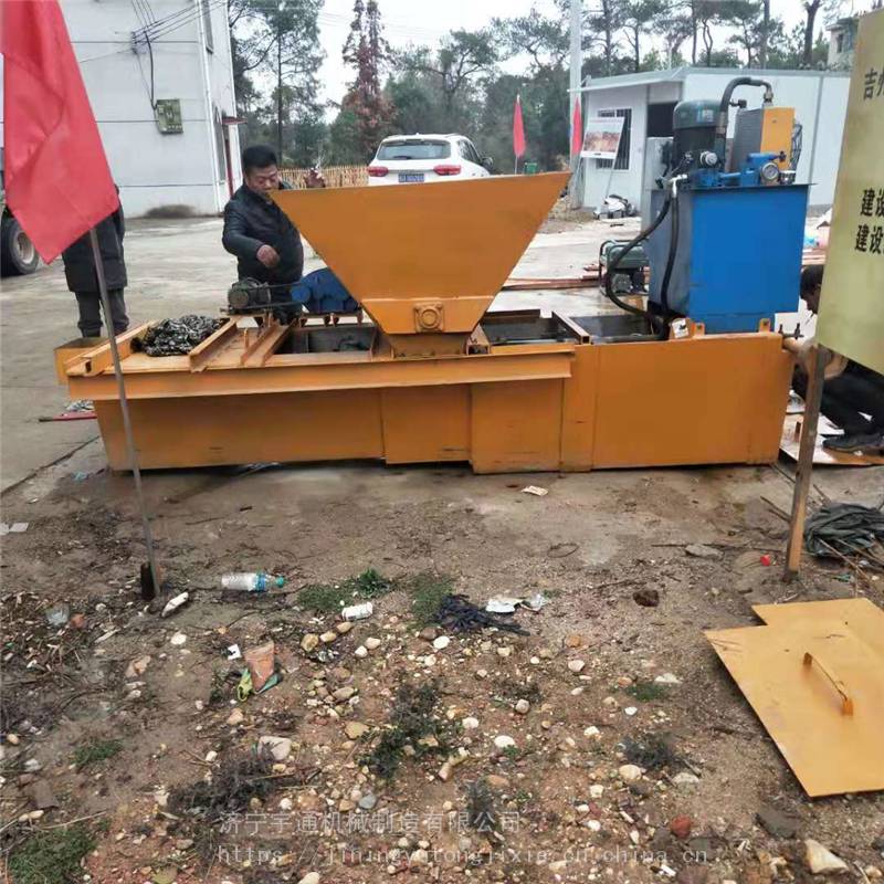 全自动渠道成型机渠道成型机用法自走式渠道成型机   水渠成型机的