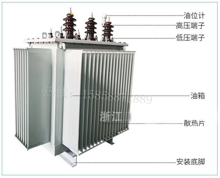 s11系列油浸式变压器s11-m-2500/10价格全封闭式申盟电力科技