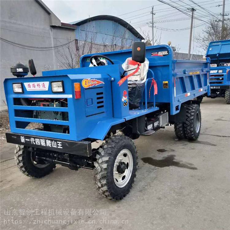 智创柴油四驱农用车供应商_工程用四驱农用车_四驱农用车厂家价格