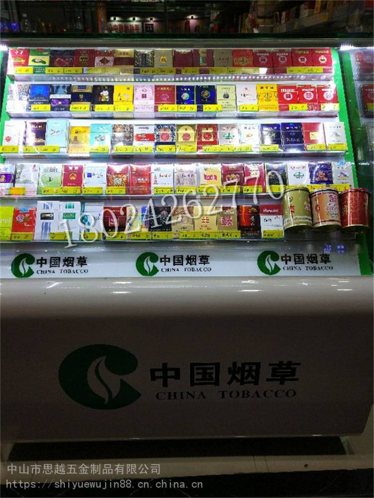 摆烟柜酒柜玻璃烟柜展示柜烟柜图片大全 收银台