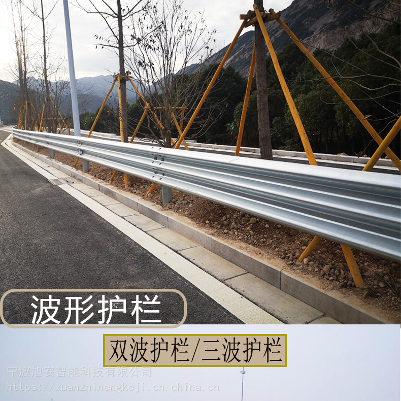 福建福州农村公路防撞护栏板安装 波形梁护栏厂家 规格价格