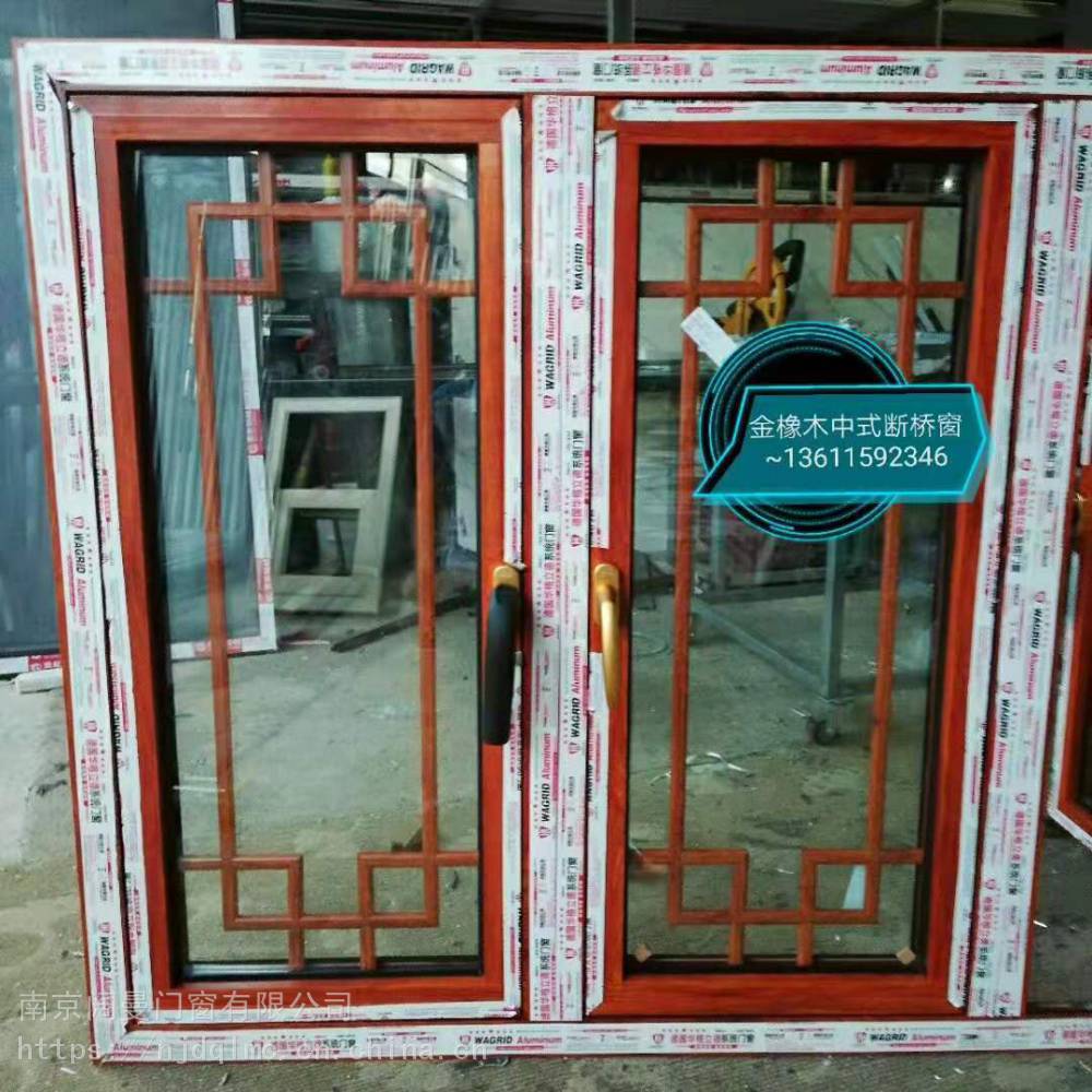高档凹弧仿古铝合金门窗全国出厂价 杭州做仿古门窗的加工厂