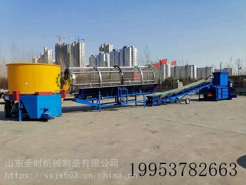 巴楚玉米秸秆旋切机 玉米秸秆粉碎机 圆盘粉碎机报价