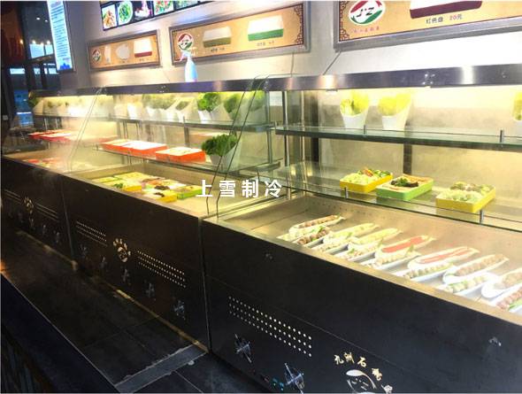 上海 厂家直销自助火锅后补菜品展示柜上雪喷雾菜品冷藏柜