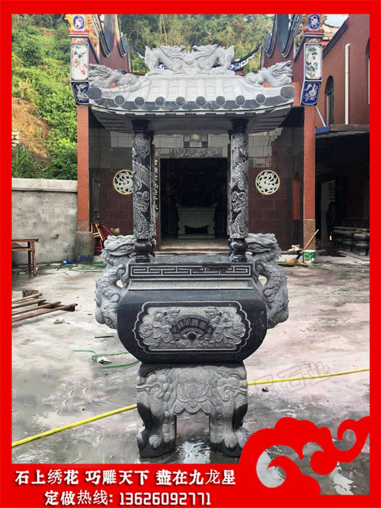石雕香炉定做多样式的寺庙石材香炉图片大全