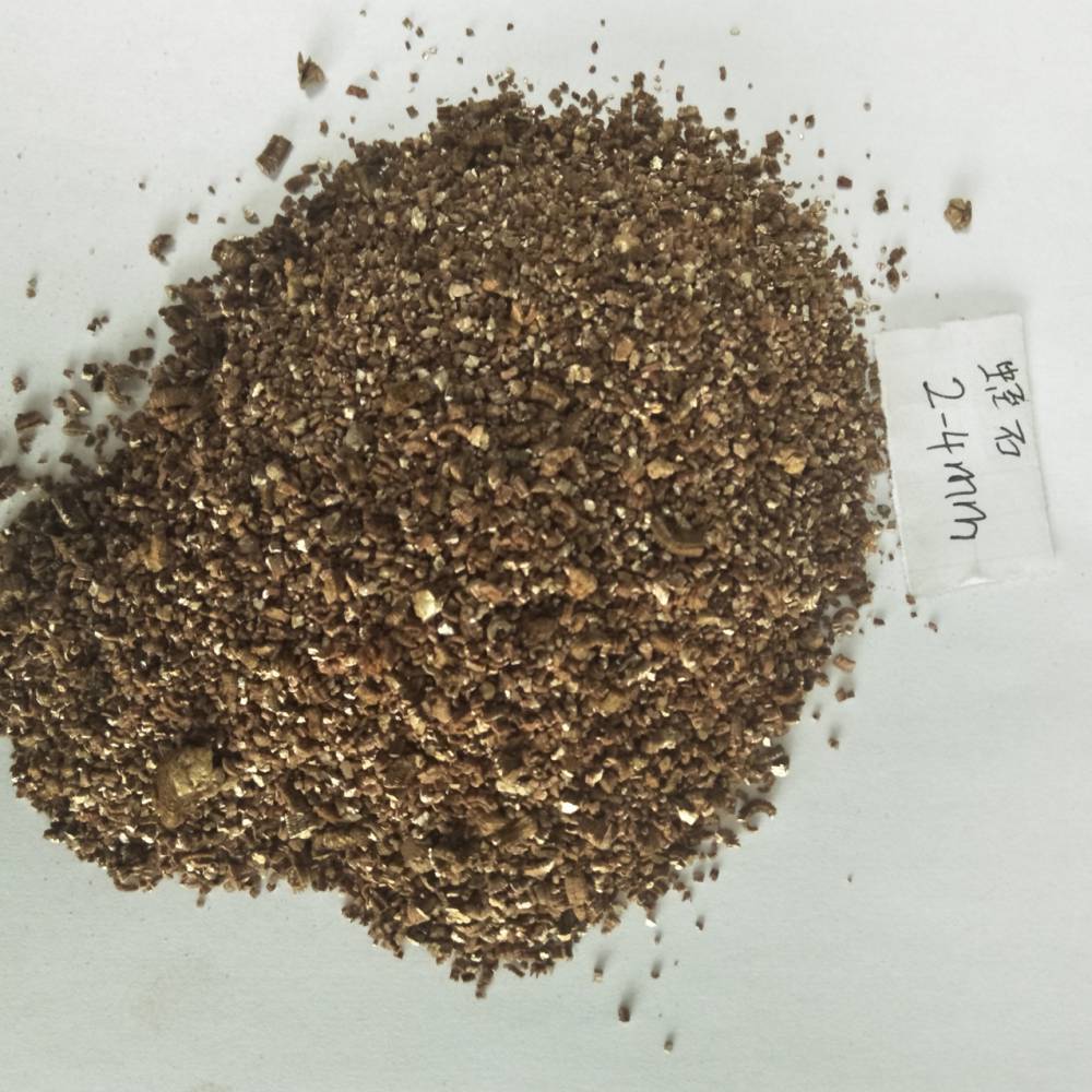 蛭石 800目蛭石粉 防火蛭石 金***蛭石