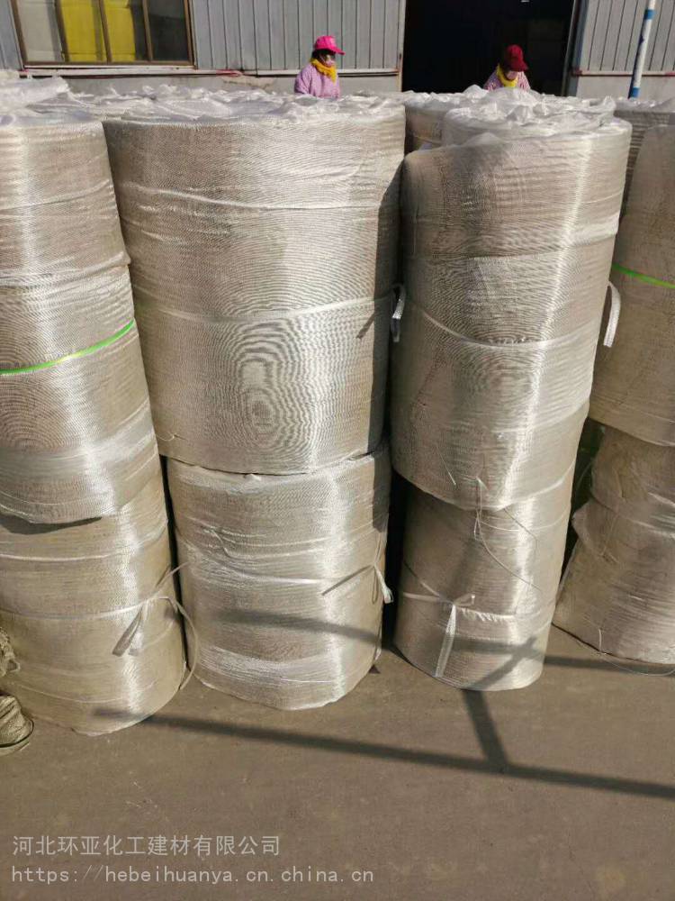岩棉毡 岩棉板生产厂家批发