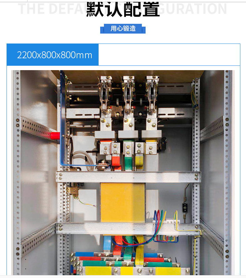 电工电气 低压电器 低压开关柜 厂家直销gck成套开关柜 光伏并网柜