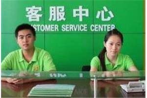 统帅空调维修服务电话-广州统帅服务中心