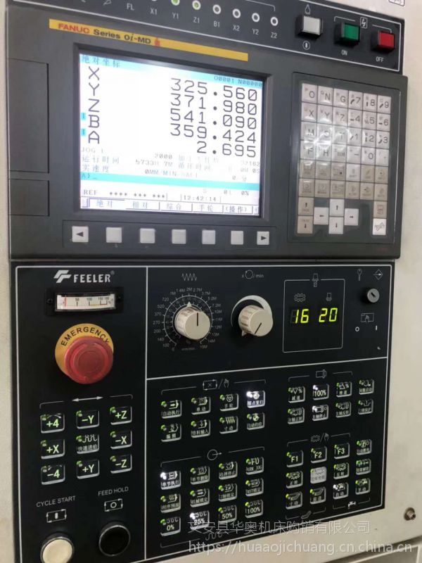 原厂***杭州友佳vmp-23a立式加工中心