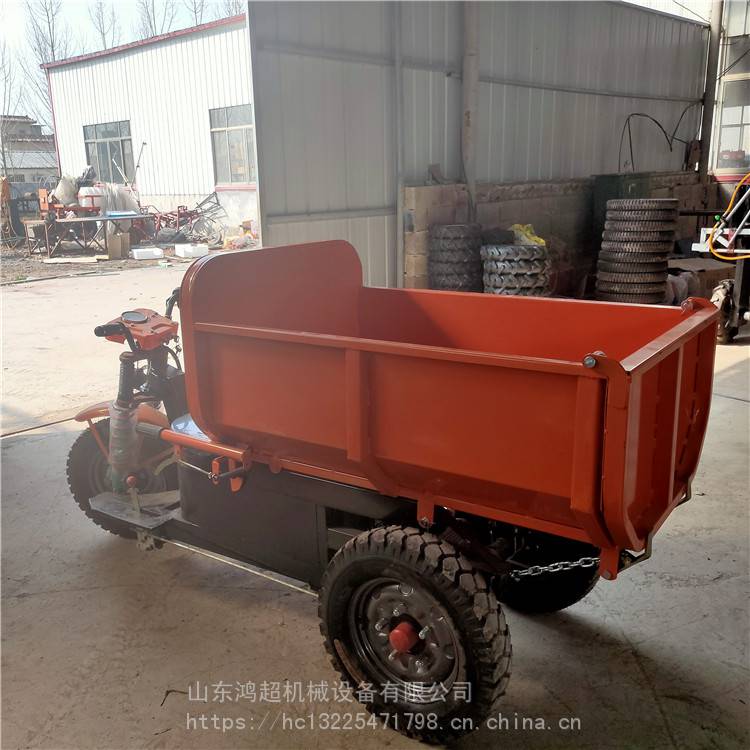电动灰斗车小型电动手推斜斗拉灰车拉砖车两用建筑工程车