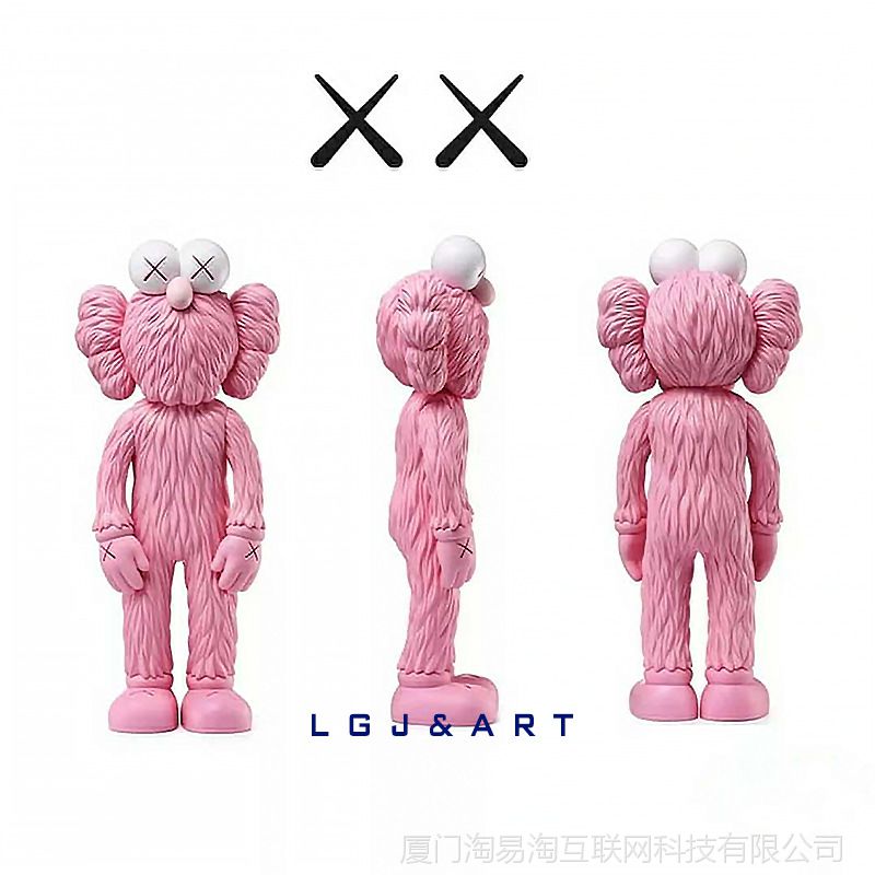 【lgj实体店】kaws bff芝麻街公仔 潮玩moma长沙ifs 【现货秒发】