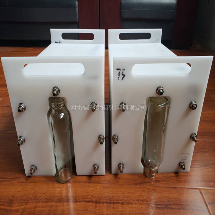 瓶子翻瓶器按图定制,塑料瓶翻瓶器来图制造,翻罐设备来图定制_福瑞尔建法有限公司苏州加工机械设备图片