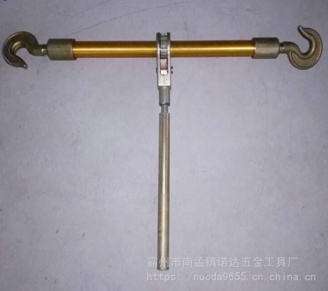 合金双钩紧线器5t双钩拉紧器3t多功能紧线器2t手动牵引器】价格_厂家