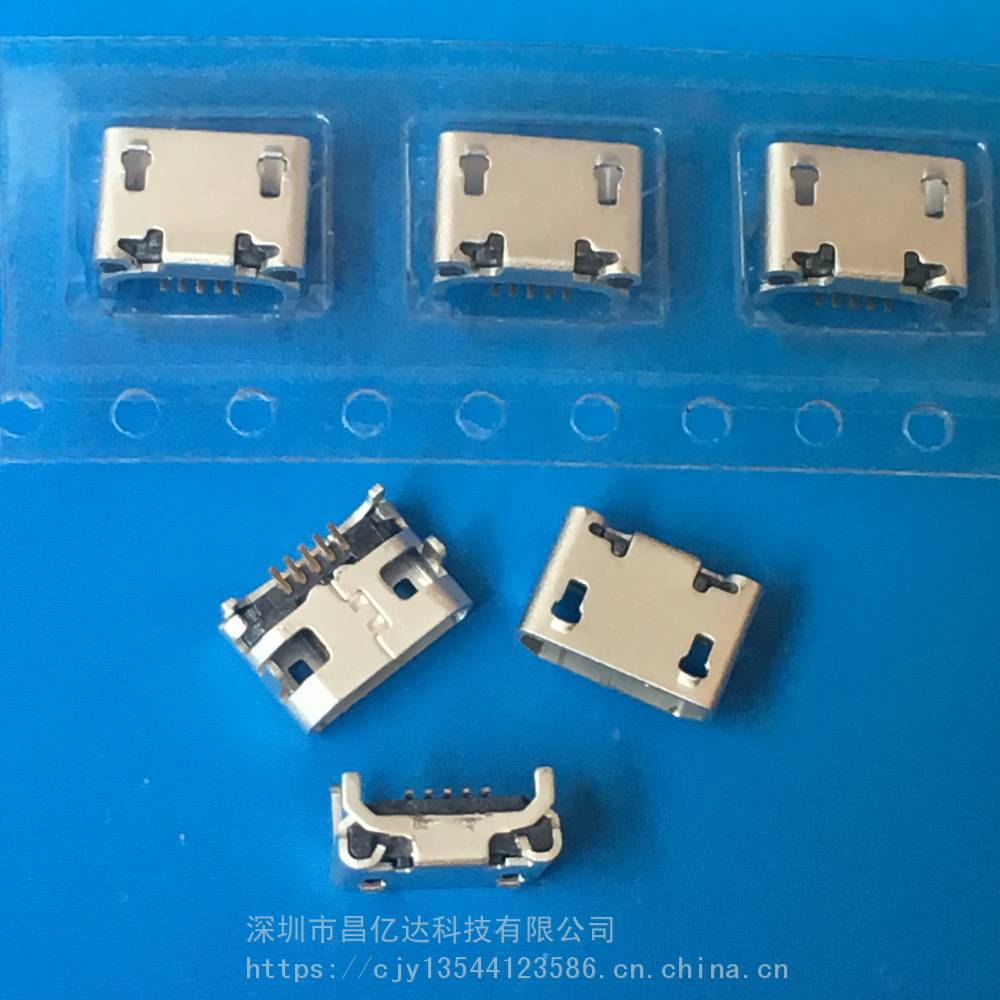2*6.6 迈克 usb 5p 插座 固定脚插板dip