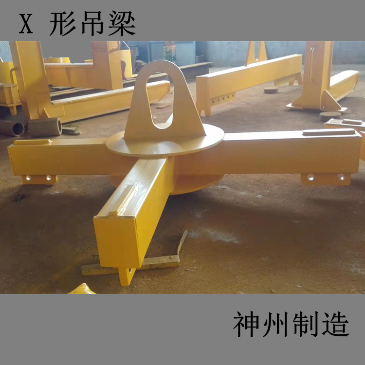 神州供应sw145江苏生产平衡梁厂家扁担吊梁做法横梁吊具设计规范