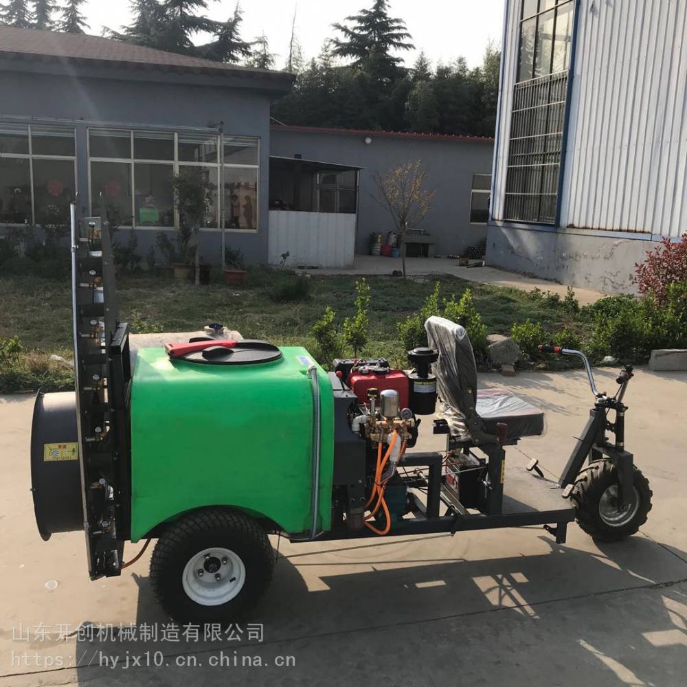 农用小型自走式三轮打药车 果园风送打药车 乘坐式果树打药机现货