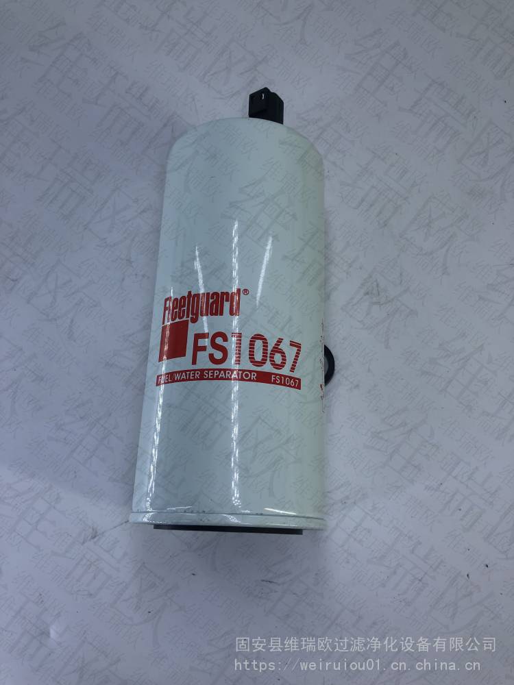 全新柴油发动机燃油滤清器 现货供应 fs1067 油水分离器滤芯