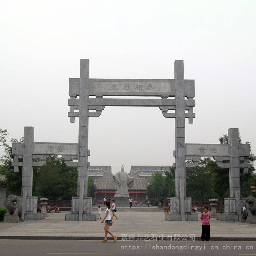 进村路口石牌坊三门简易石牌坊街道牌坊青石牌楼