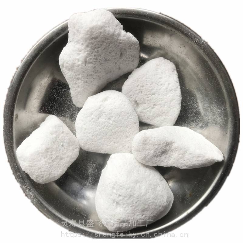农业 植物栽培基质用多孔白色轻石 白色大块浮石 玻璃轻石价格