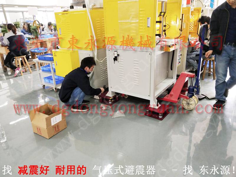 气压式减震器厂家***,楼上机器用 吸塑机减震垫