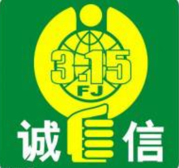 维修$)成都BRANDT红酒柜维修全国服务电话(在线报修)400电话