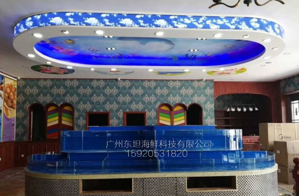 广州宝岗海鲜池制冷机-海鲜鱼池防漏水-广州土建海鲜鱼池做防水