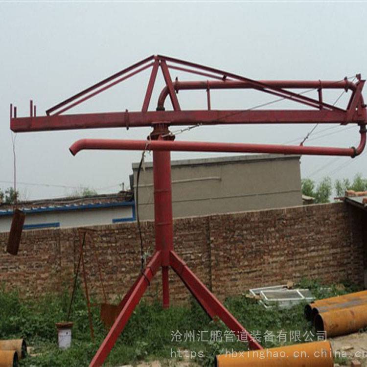 电动布料杆 唐山12米混凝土布料机 电动布料杆生产厂家 汇鹏供应