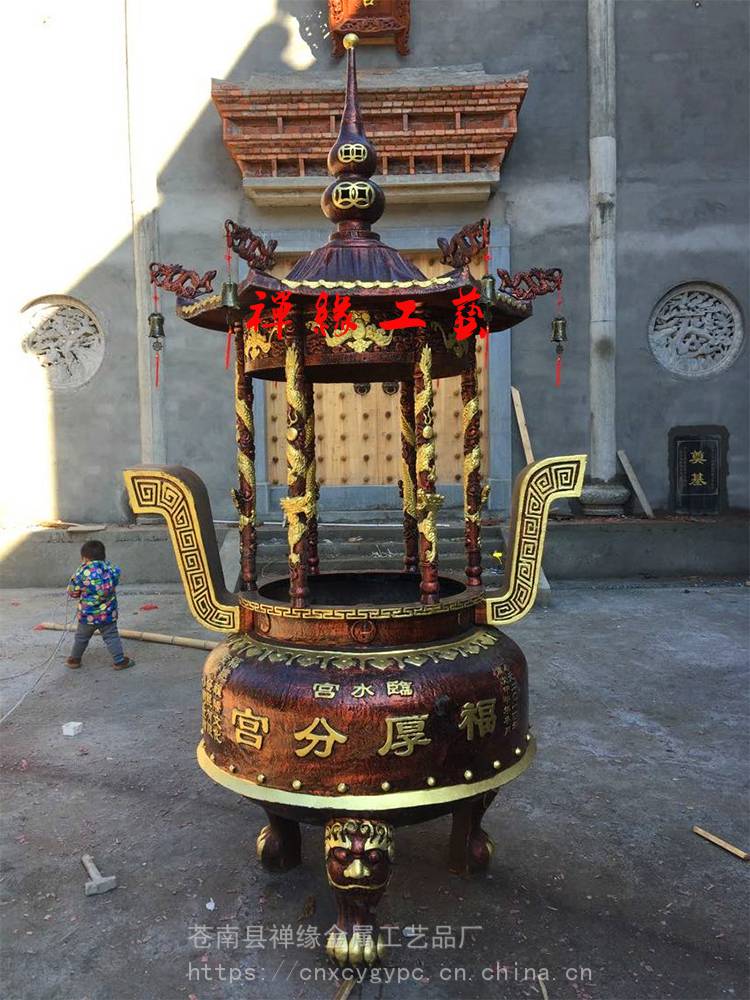 供应宗祠祠堂长方形带盖香炉 道观庙宇大型铸铁香炉价格