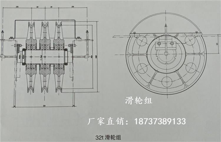 亚重耐高温耐磨滑轮组 32t起重机铸钢轧制滑轮 滑轮组技术参数 可定做