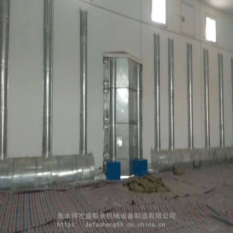 供应得发盛 粮仓降温通风笼 通风地龙 粮食通风管道