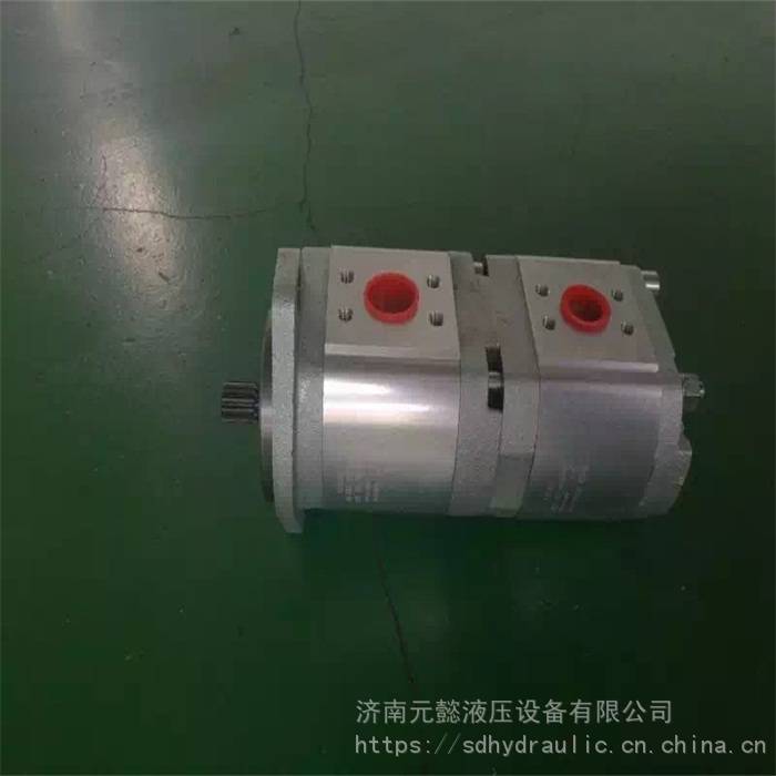中联吊车cbkp8080双联液压泵cbkp齿轮泵