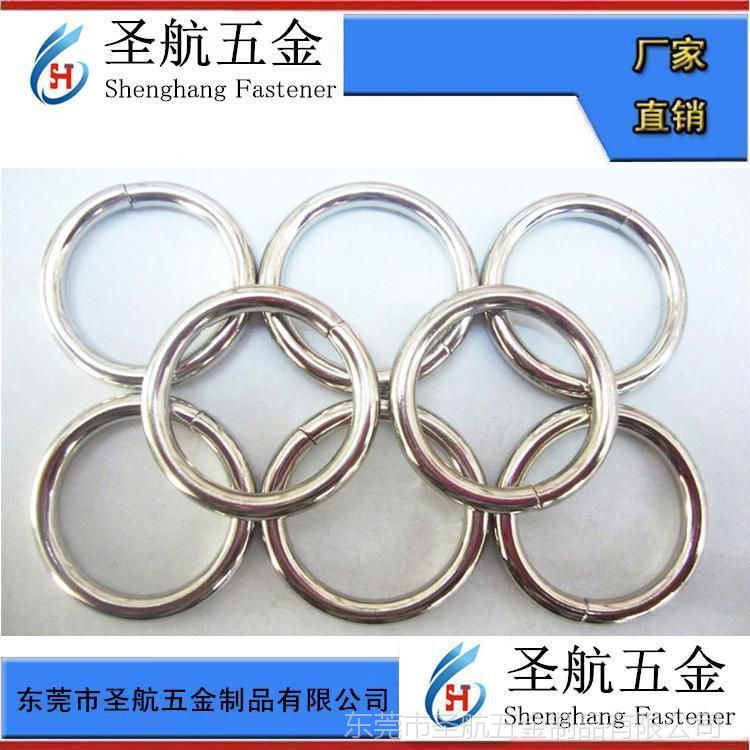 铁环 圆圈 铁环 不锈钢环 圆环 不锈钢圈 6