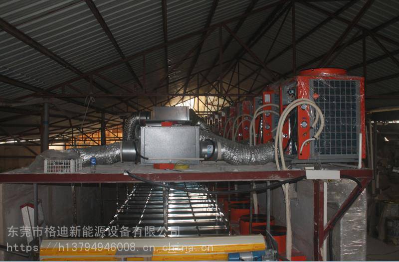 环保砖烘干机工业烘干线红砖瓷砖烘干机格迪热泵空气能烘干设备生产