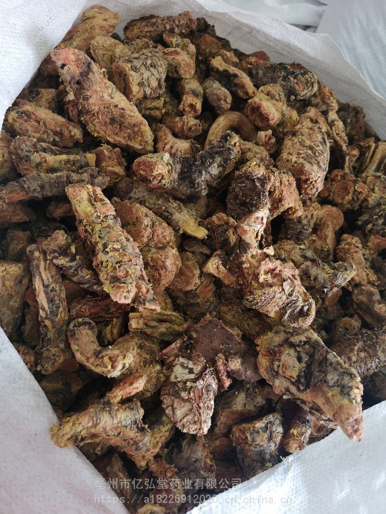中药材红景天功效作用 扫罗玛尔布,蔷薇红景天,库页红景天,***红景天