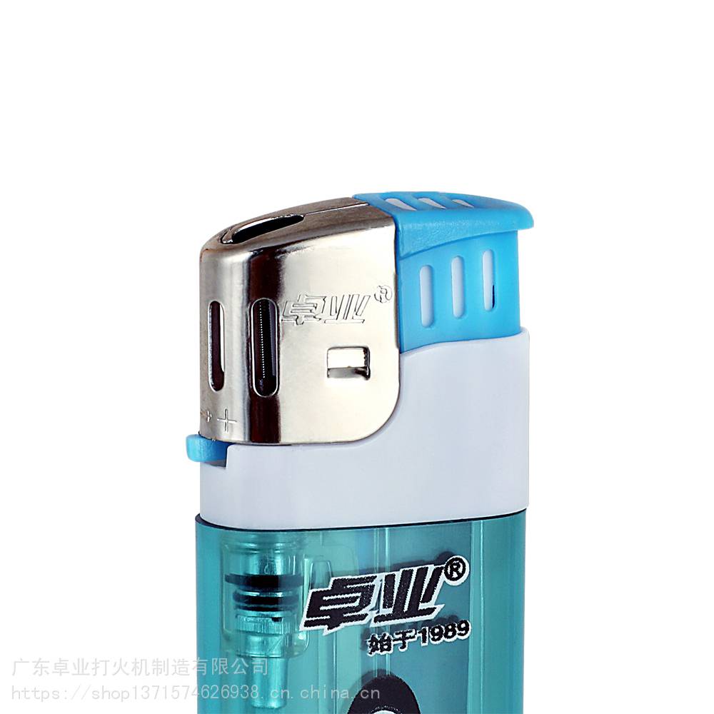 卓业打火机电子丁烷气 定制创意便携批发零售高端