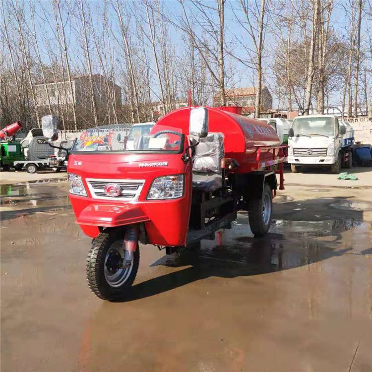 厂家生产电动消防车小型三轮物业** 救援灭火车社区救火除尘消防车