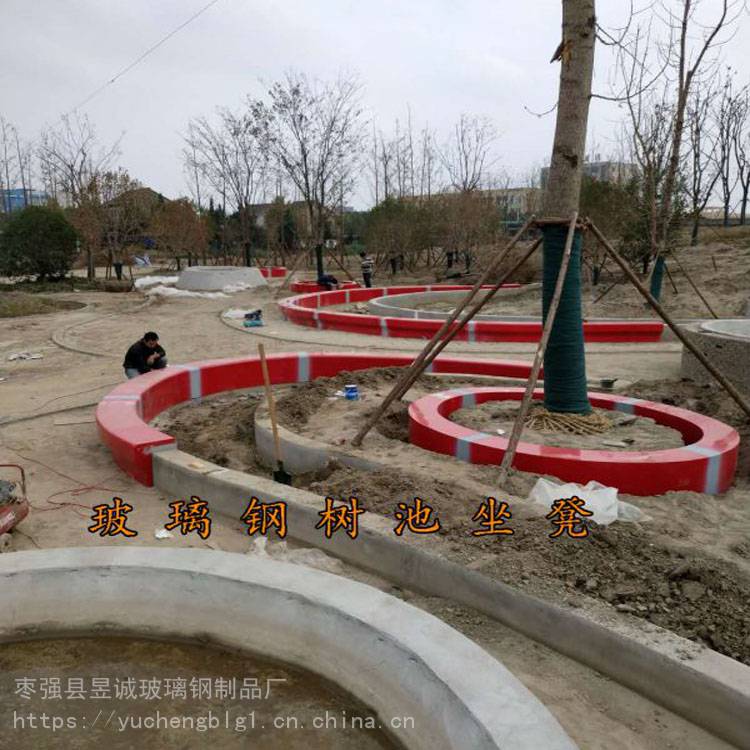 昱诚玻璃钢板凳 玻璃钢坐凳施工工艺新闻荧光玻璃钢坐凳