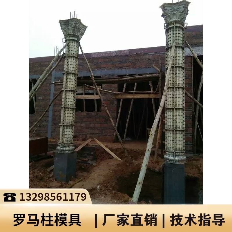 罗马柱模具_罗马柱模具批发厂_欧式罗马柱模具