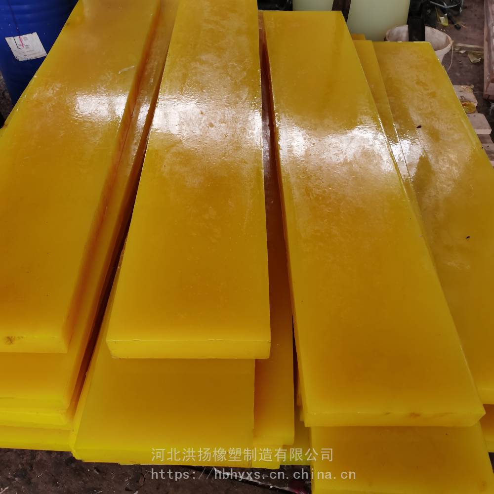 黄色聚氨酯耐磨板聚氨酯衬板浇注型聚氨酯板河北聚氨酯衬板生产厂家