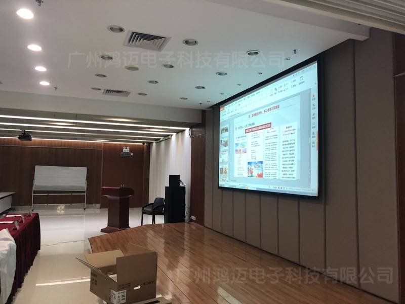 爱普生松下会议室投影安装|投影仪报价方案|广州投影工程公司