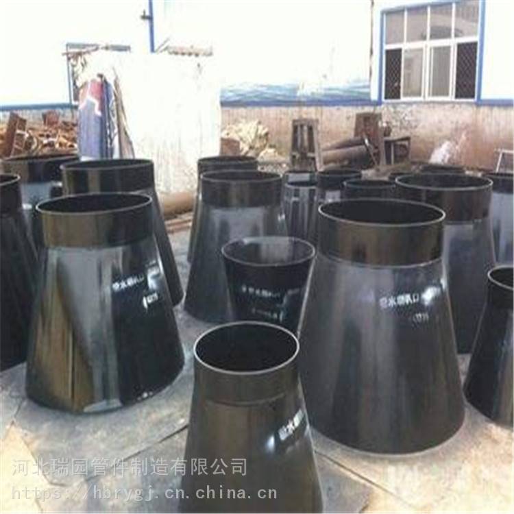 钢制喇叭口 溢流喇叭口 水池喇叭口 同心异径管 偏心异径管 锥管 钢制