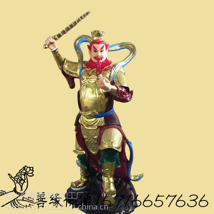 优质隆恩真君神像 伏魔天尊 灵官爷佛像 护法山神王善雕塑 厂家直销