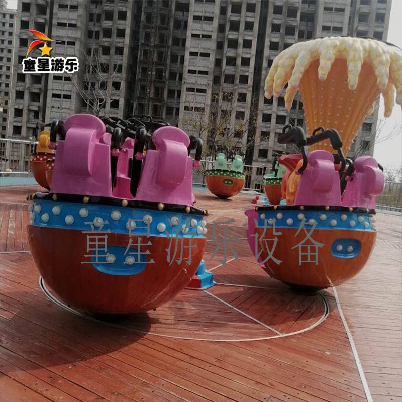 四川游乐设备梦幻陀螺 旋转类 新型游乐设备 大型游乐设备