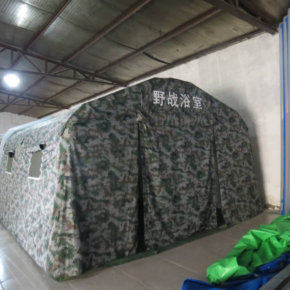 北京橙色充气帐篷消防洗消帐篷户外淋浴室厂家五环精诚