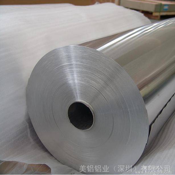 国标6061t6铝带 高强度铝合金卷料 6063铝带精密分条