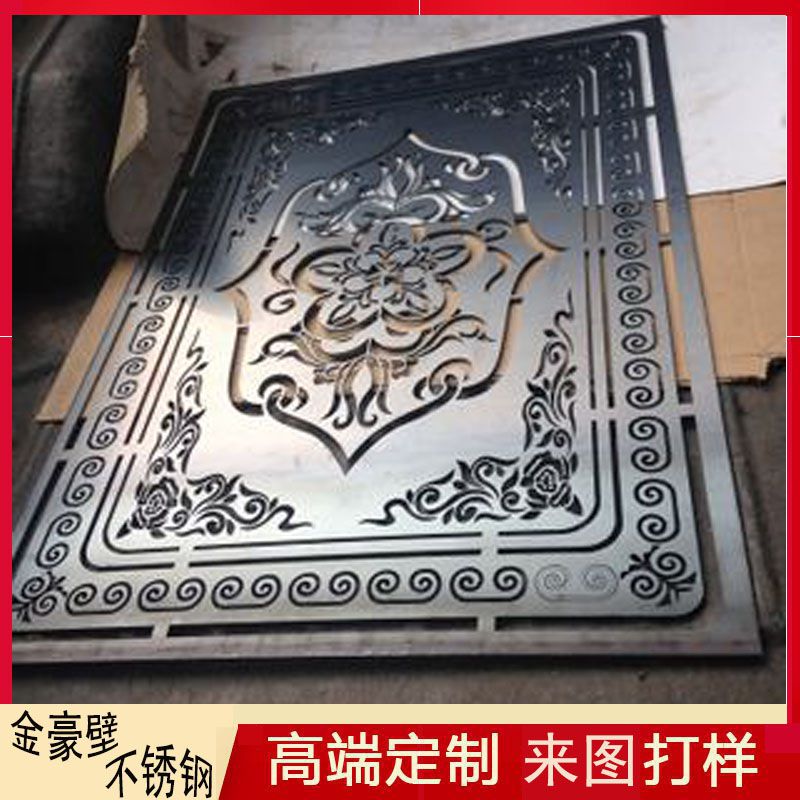 金属雕刻加工_佛山雕刻厂家不锈钢金属加工定做