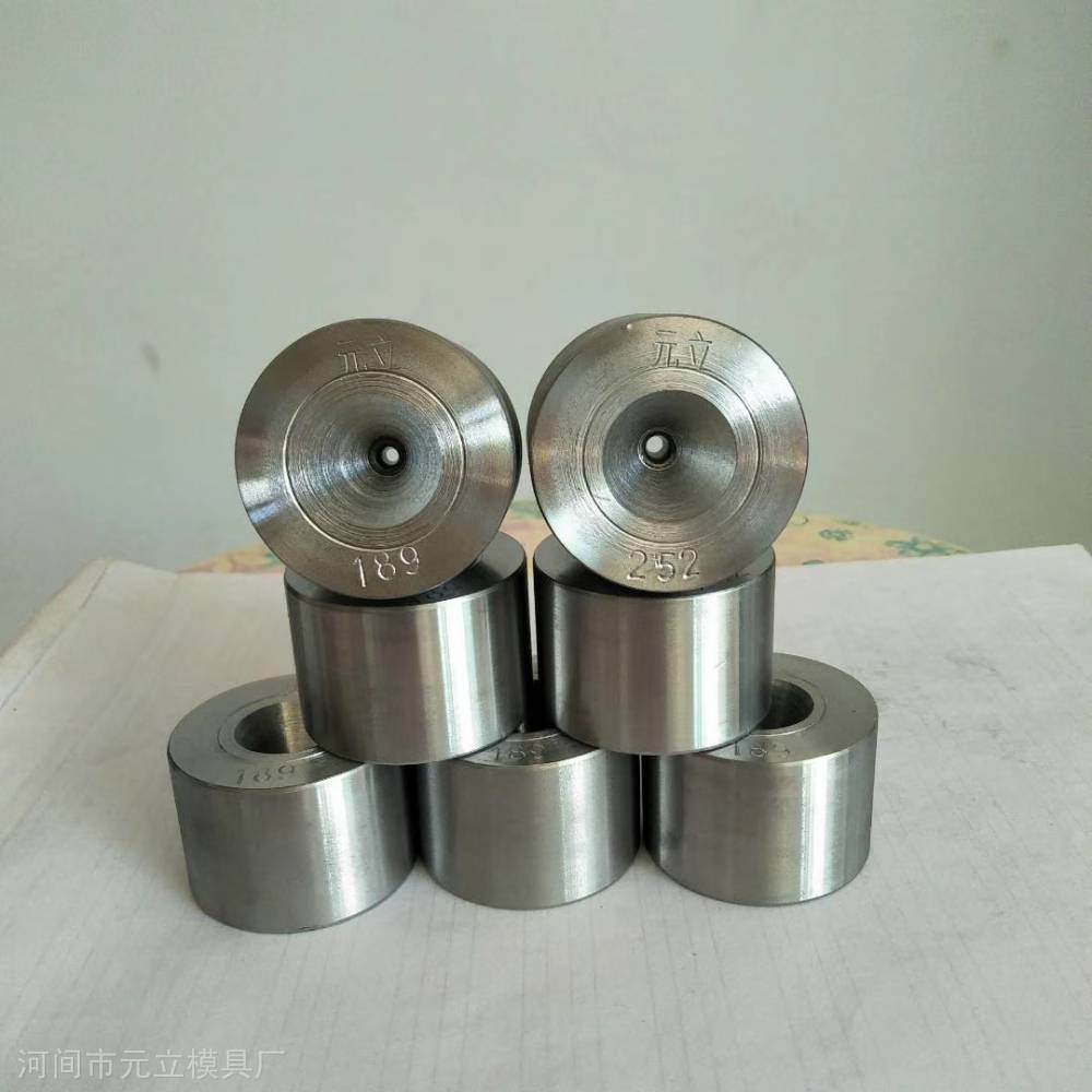 15-3.0规格现货供应 微丝拉丝模具 水箱拉丝模具】图片